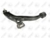 FORTUNE LINE FZ6751 Track Control Arm